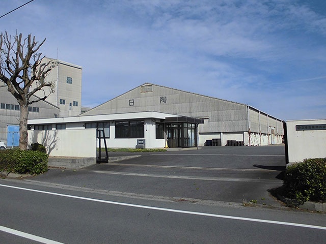 Distribution center