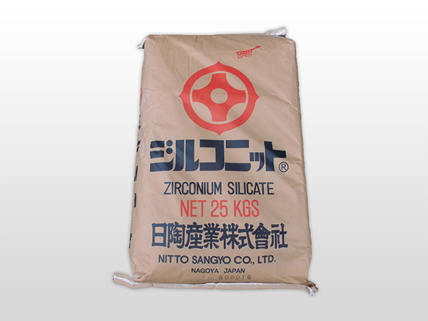 Zirconit®(Zirconium Silicate)