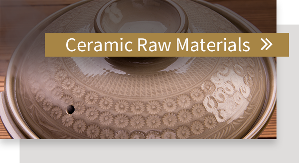 Ceramic Raw Materials